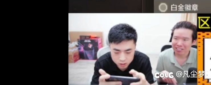 一阵雨这是搁哪找的助理，为啥如此抽象2