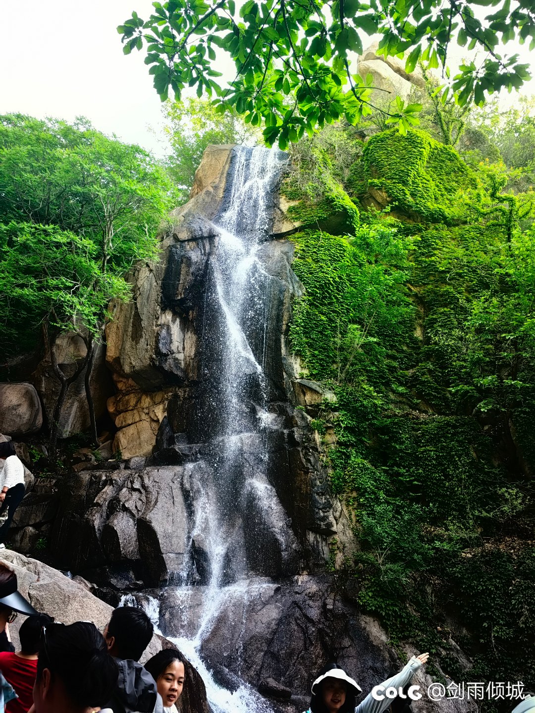 登顶盘山，体能不行好累4