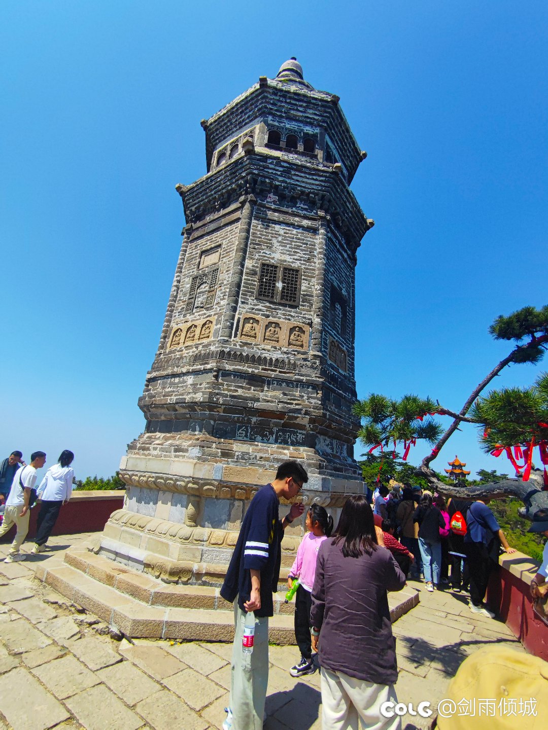 登顶盘山，体能不行好累7