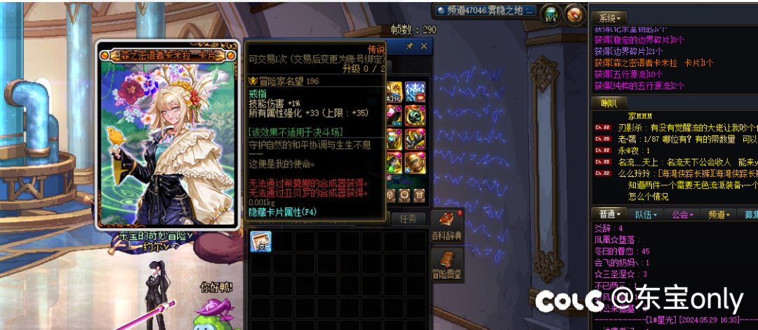 针~出~辣！1