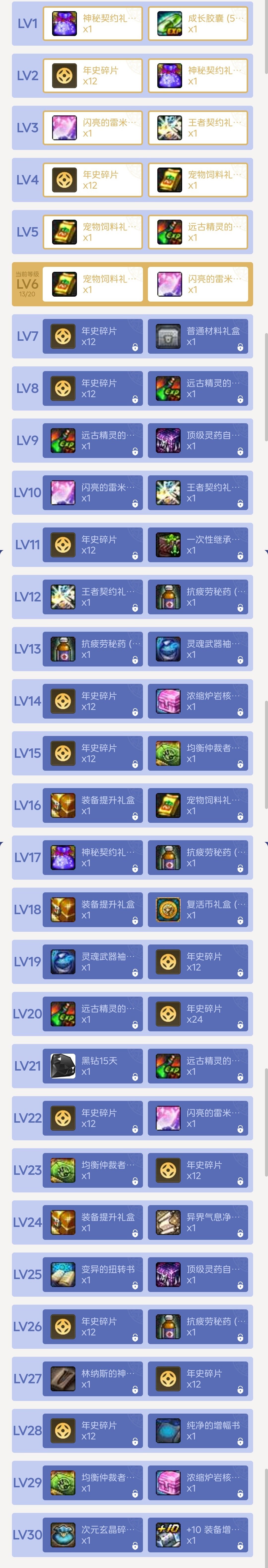 哈哈哈1