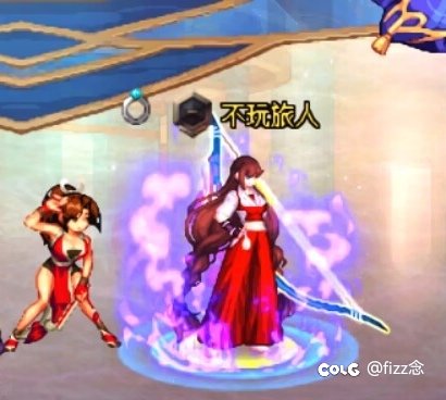 AI绘画1