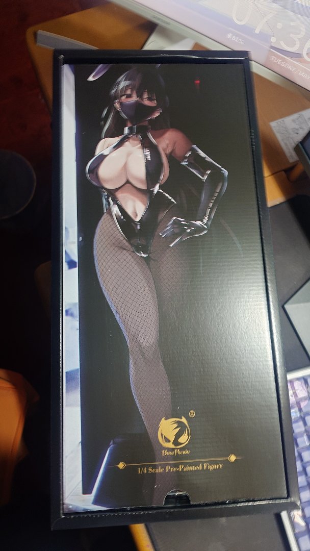 好大1