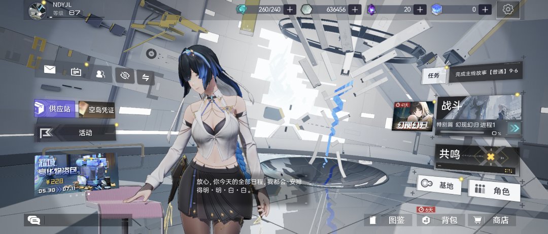 凯茜娅这皮真棒1