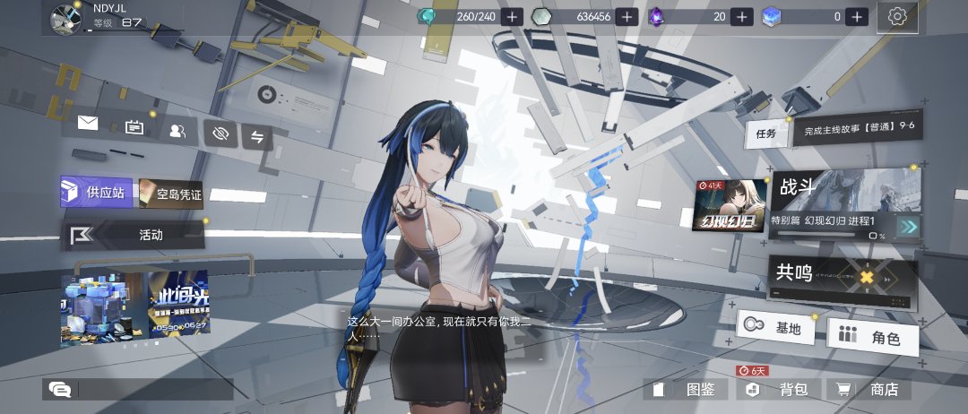 凯茜娅这皮真棒4
