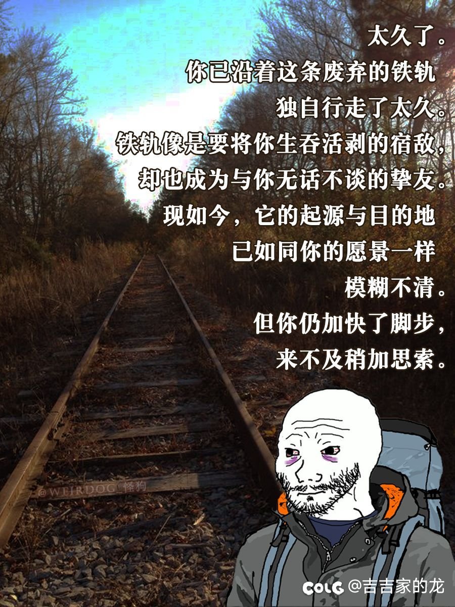 非独生子女是什么感觉1