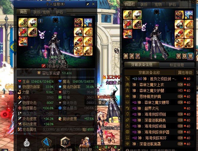 没特色的号打团会有人要吗1