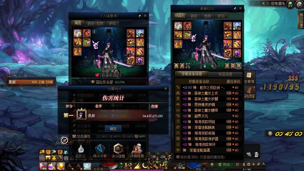 没特色的号打团会有人要吗2
