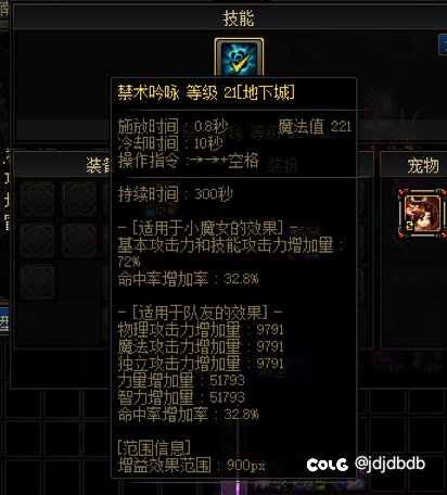 奶萝站街破w留念1