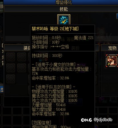奶萝站街破w留念2