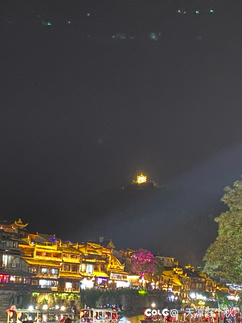 垃圾水果，夜景拍了个寂寞4