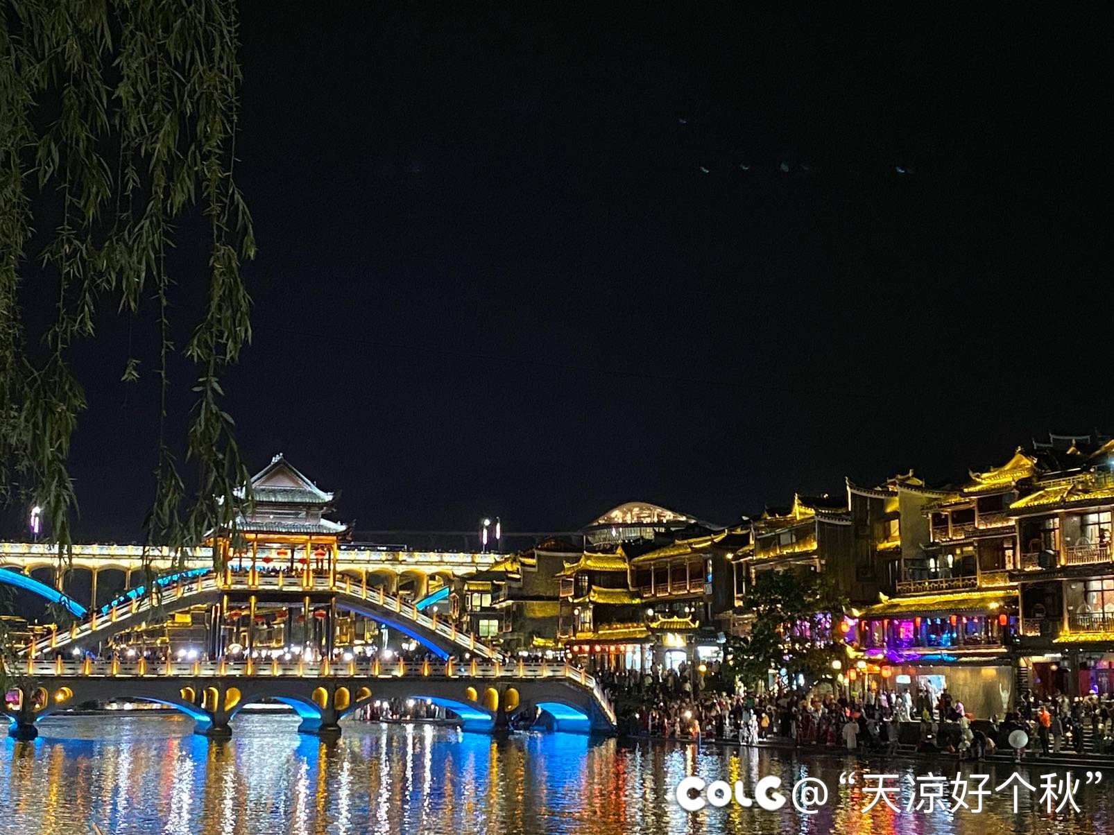 垃圾水果，夜景拍了个寂寞5