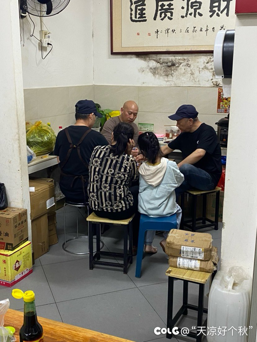 e人女鹅迅速融入本地氛围1