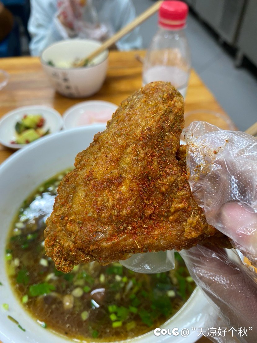 e人女鹅迅速融入本地氛围7