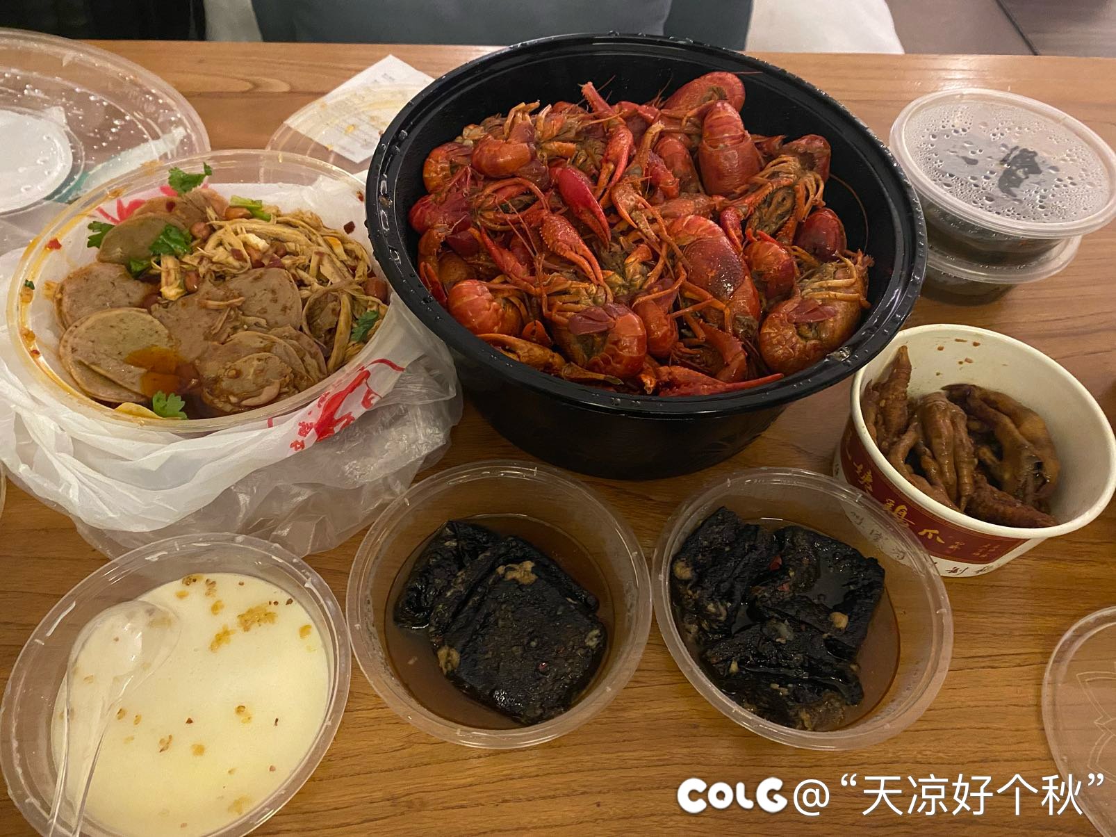 小龙虾有毒。。。1
