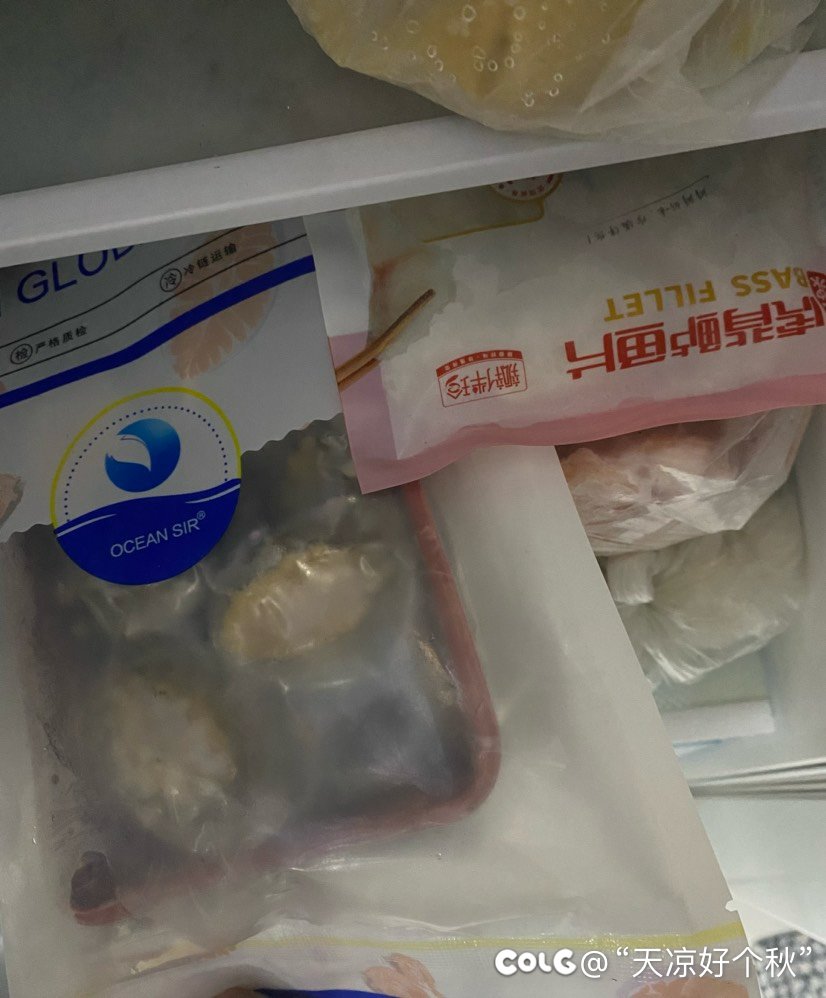 半夜翻箱倒柜找吃的1