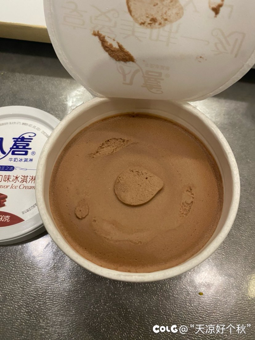 半夜翻箱倒柜找吃的3