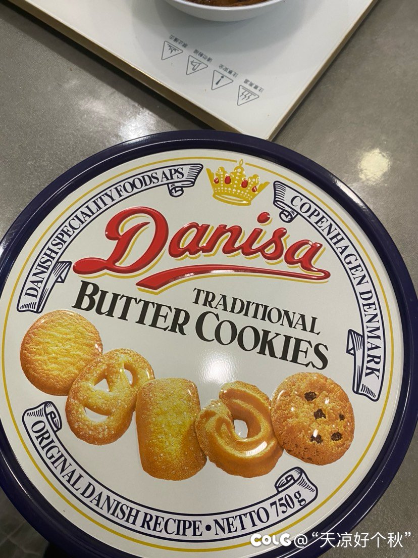 为了避免再次出现半夜肚饿没吃的窘境1