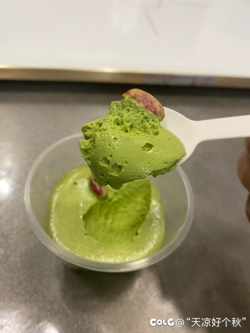 饭后甜点到了3