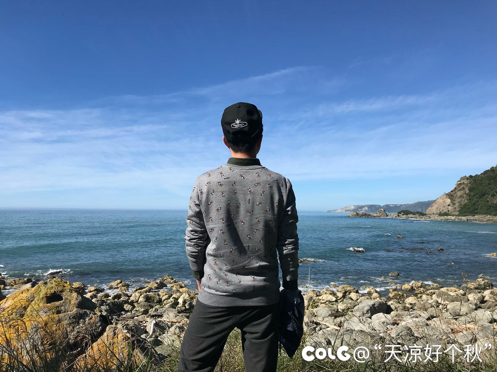 忙碌而乏味的一天又麻木地结束了1