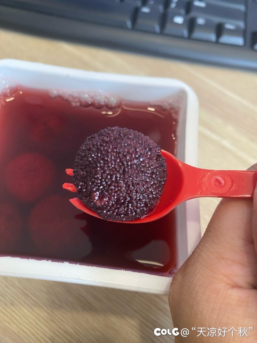 喂！3点几嚟 饮茶先啦！3