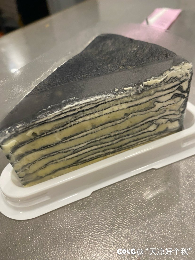 冰箱里拿出来的没啥热量1