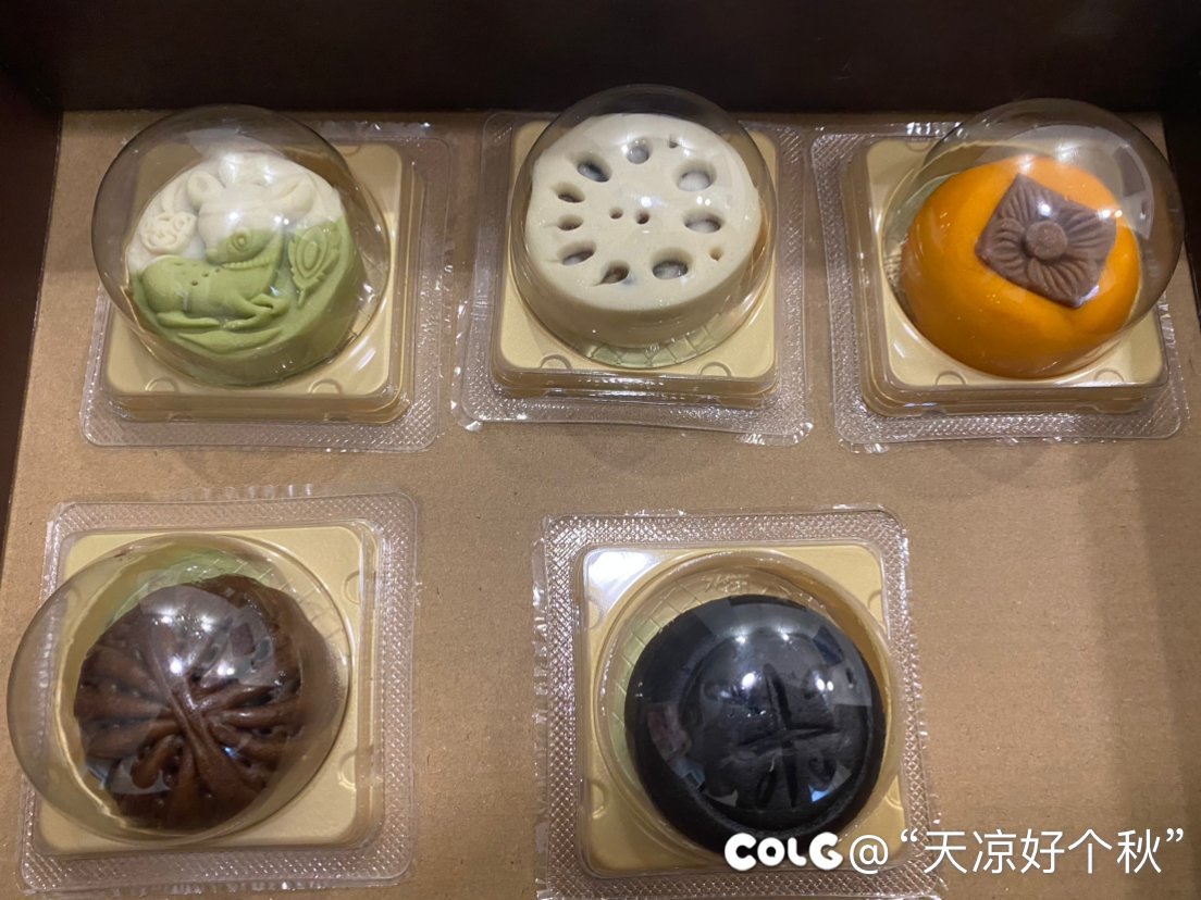 这些老字号也开始花里胡哨起来了2