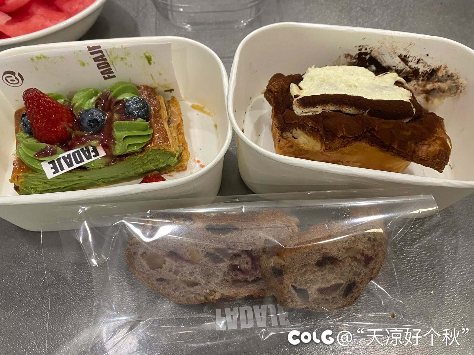 踩雷了 还得去店里吃刚烤好的1