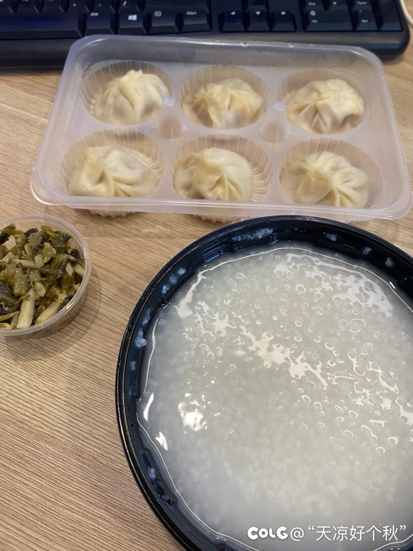 早上吃的清淡点1