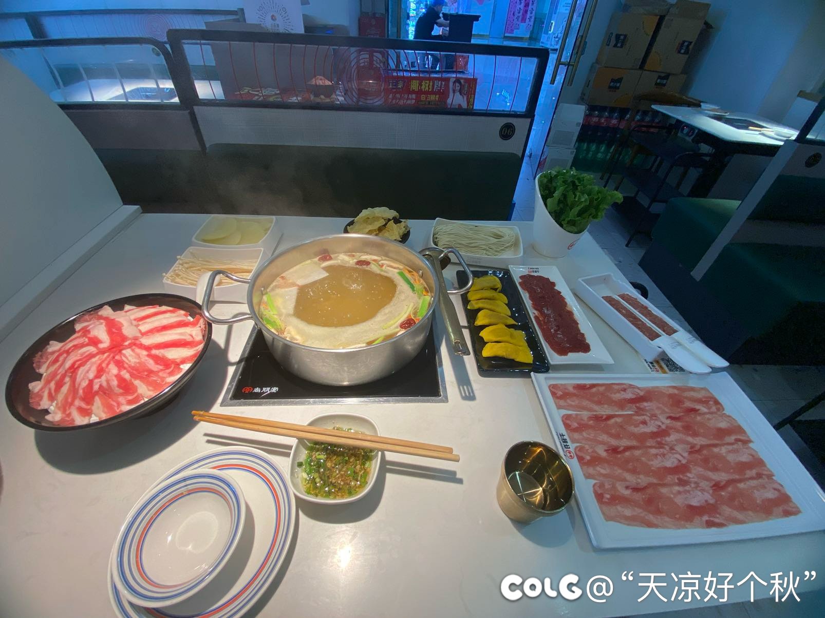 娃去上课了 我出来觅食1