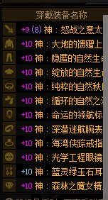 自己加的443，含泪也得打完2