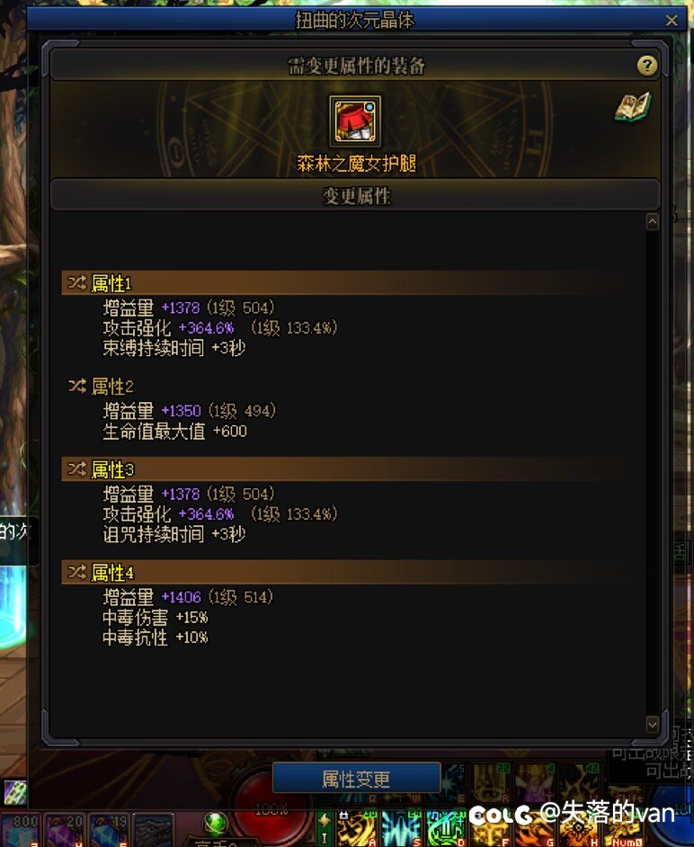能赢吗？（800勇士全军覆没，我再也不洗衣服了）3