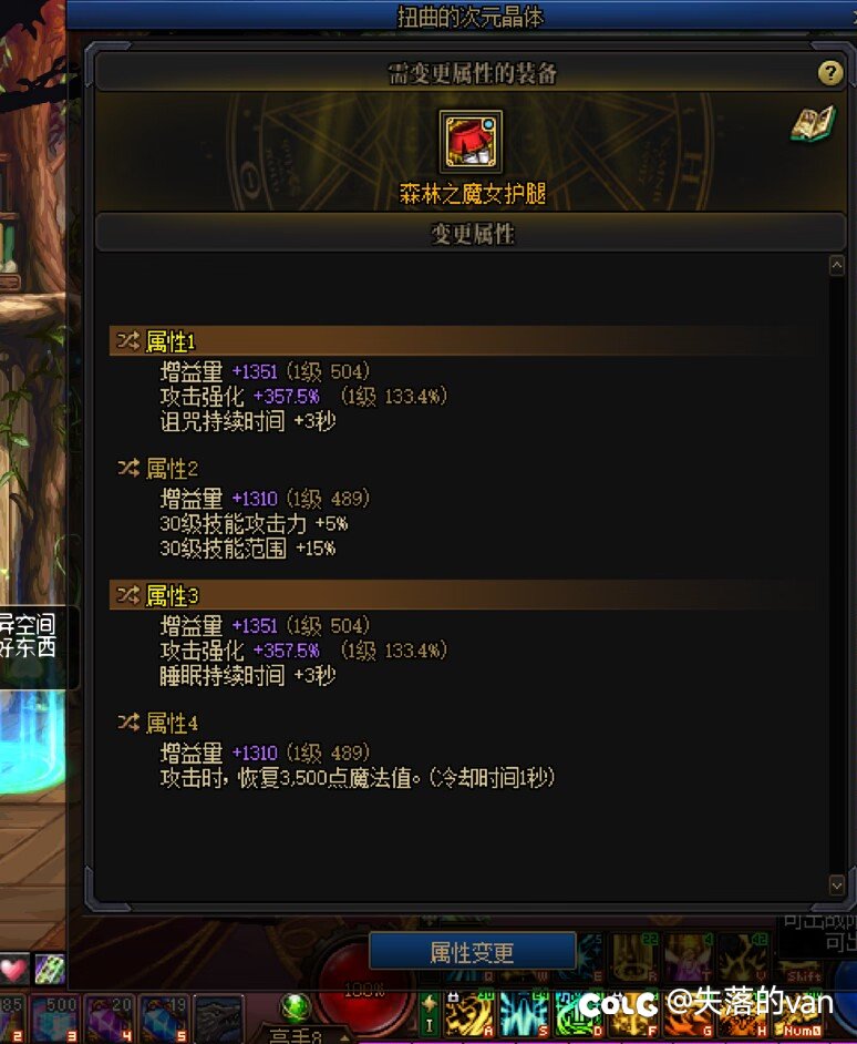 能赢吗？（800勇士全军覆没，我再也不洗衣服了）6