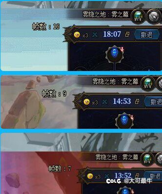 这让我小号怎么单刷妮呢1