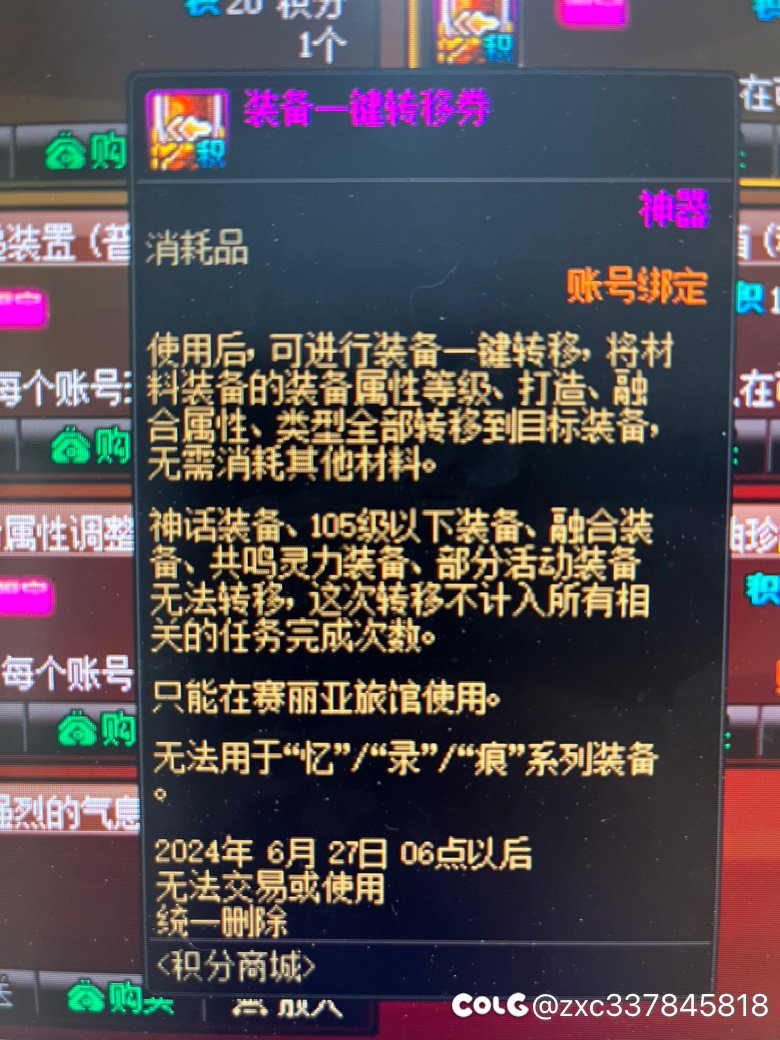 策划为啥要这么做啊？1