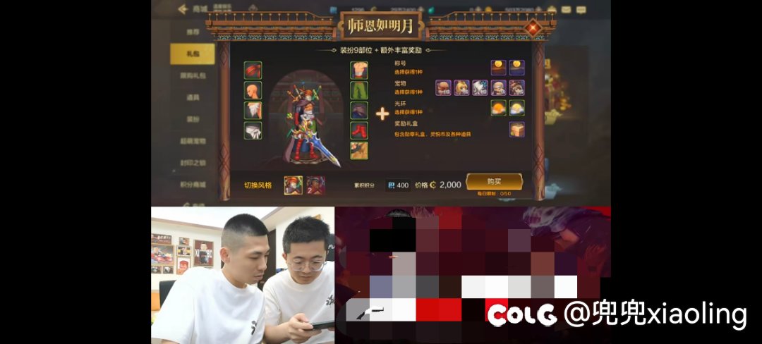 记住今天的日子1