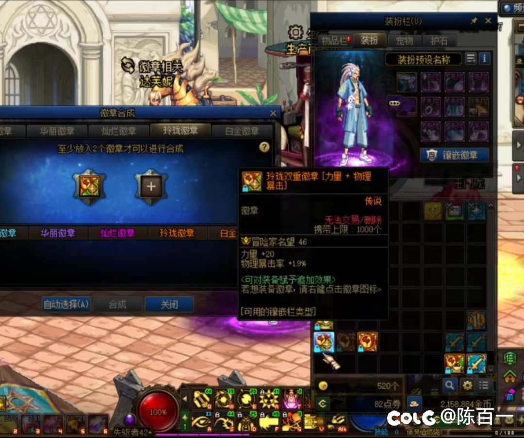 老搬这主播什么成分啊，这操作给我看麻了1