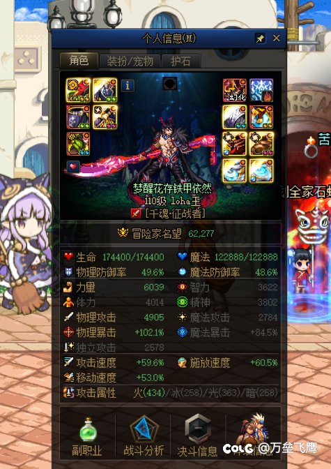 哭，我也要带上我的小关羽来哭啦1