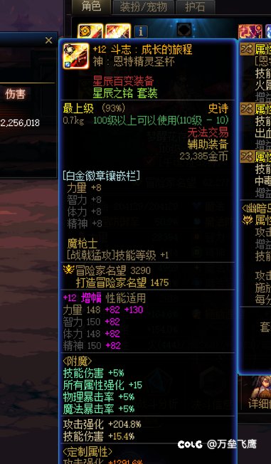 哭，我也要带上我的小关羽来哭啦9