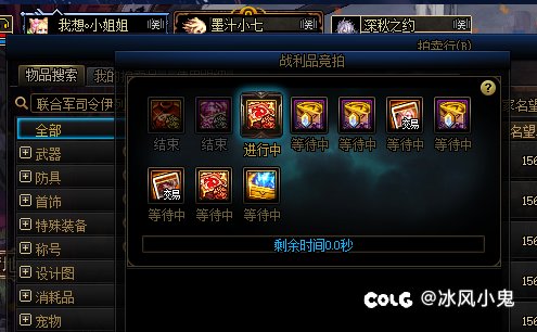 赚麻了赚麻了，这么多次团第一次1
