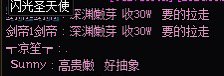 嫩芽活动到底谁得了好处1