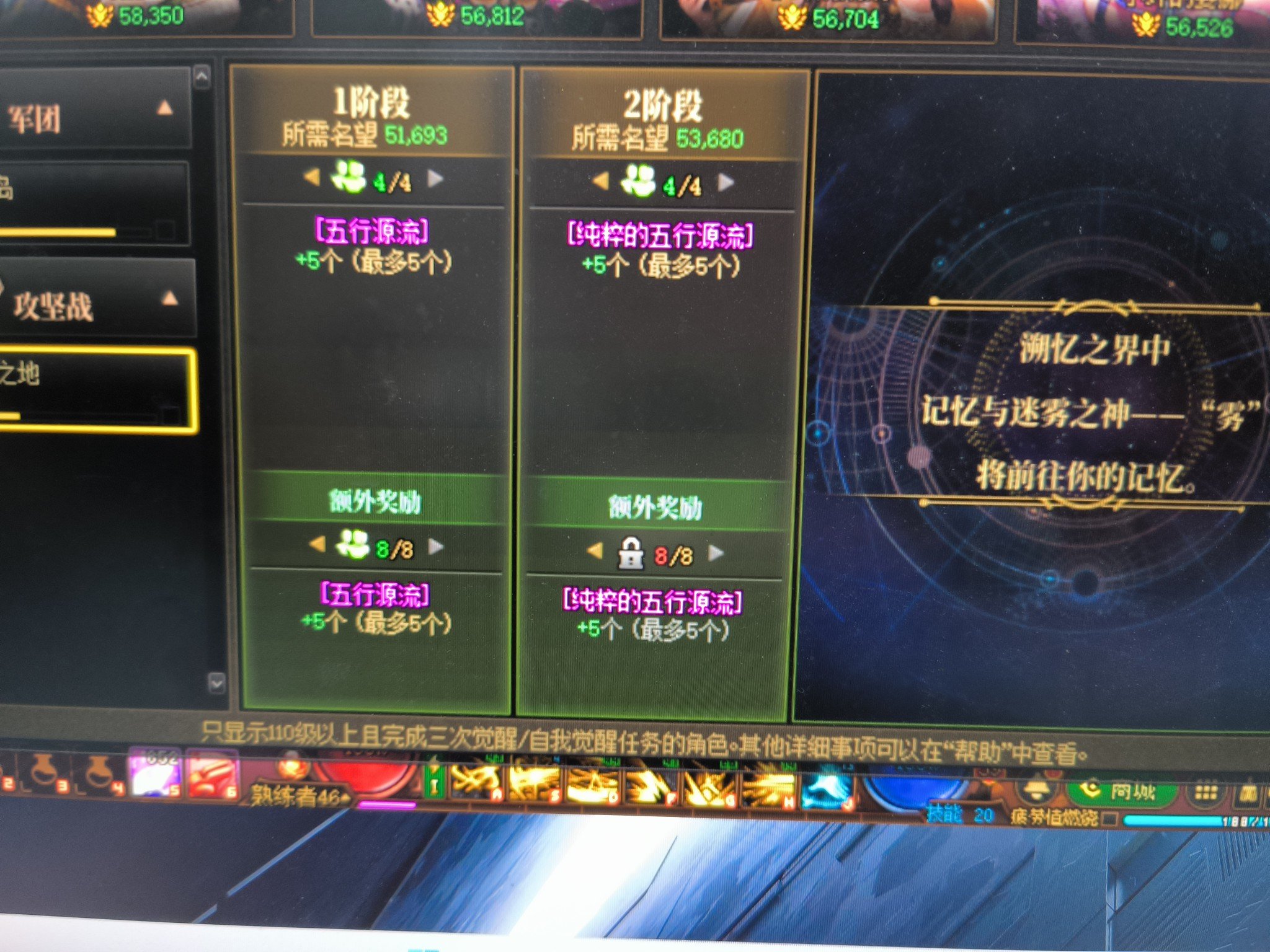 啥意思？1