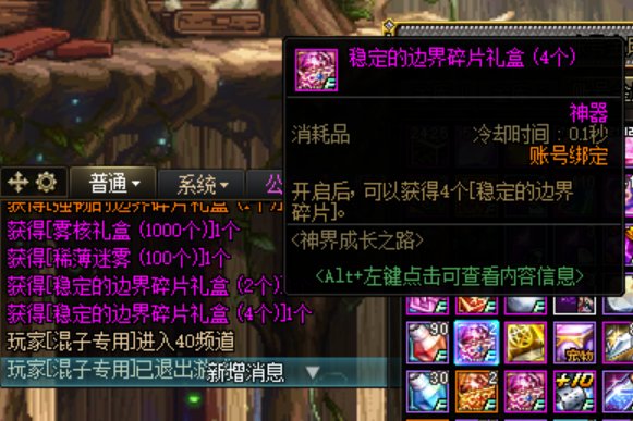 编辑了，破案上周的1