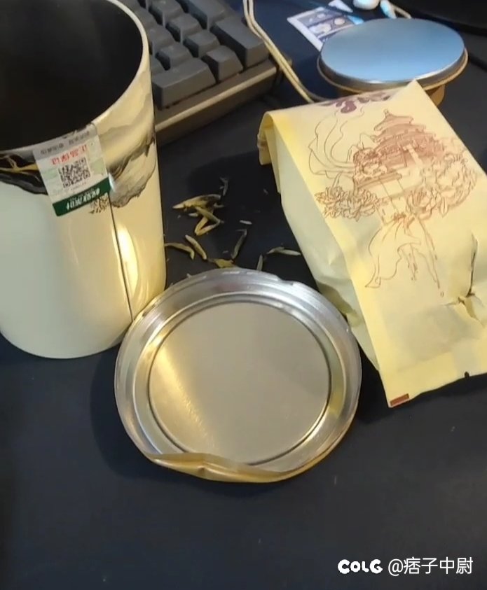 700一斤的茶，顺丰你给我干成这样？1