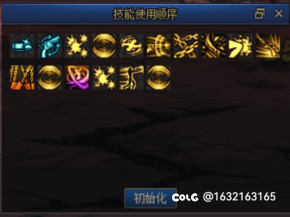 走射的含金量还在上升3