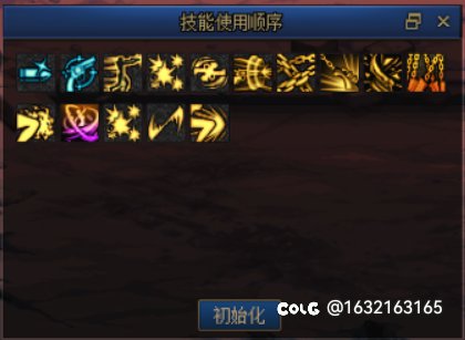走射的含金量还在上升5