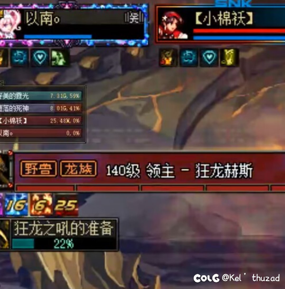 一年半了还有人不知道没buf打毒龙没事吗？？9