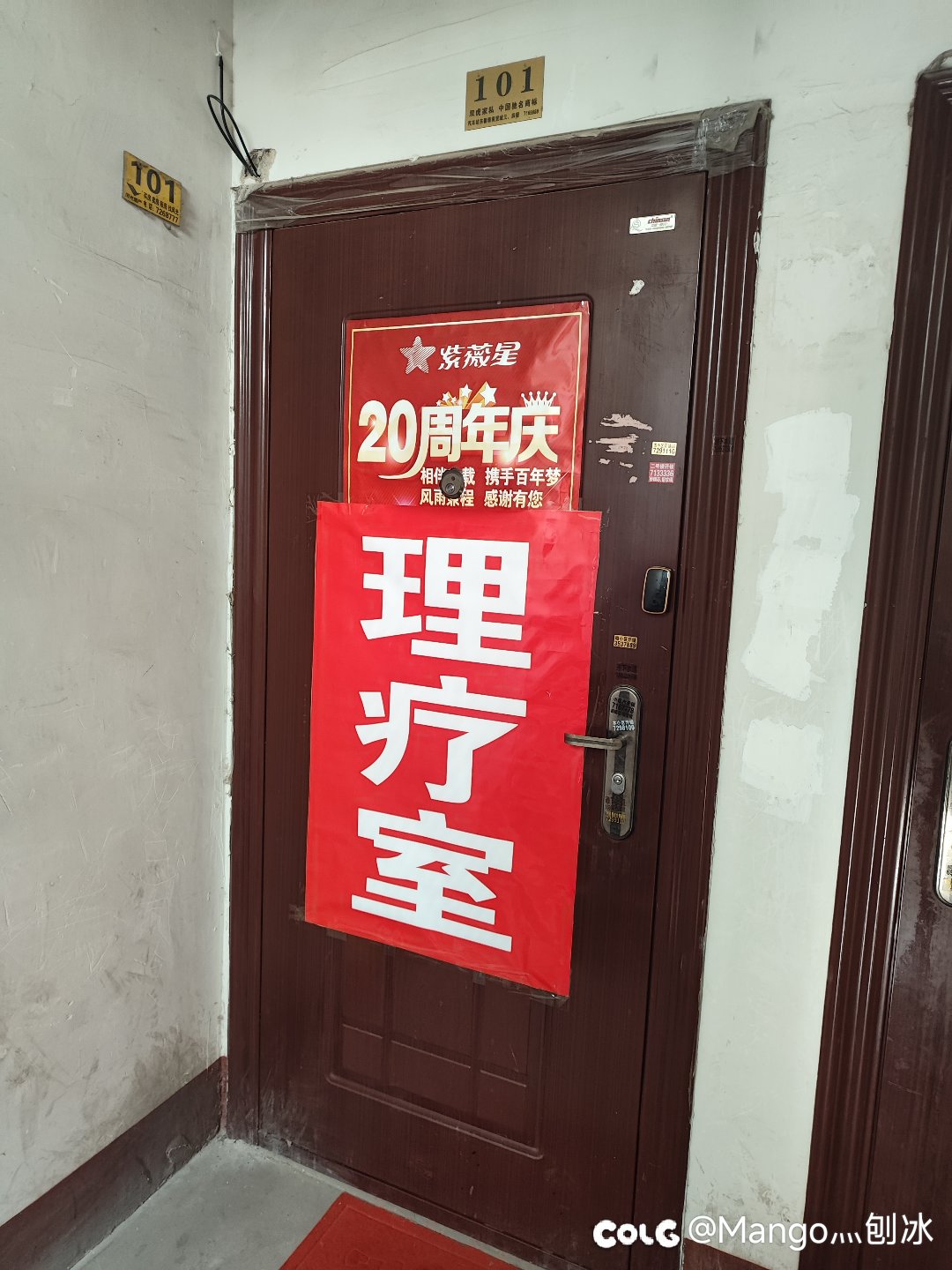 不是，老哥们，我问问2