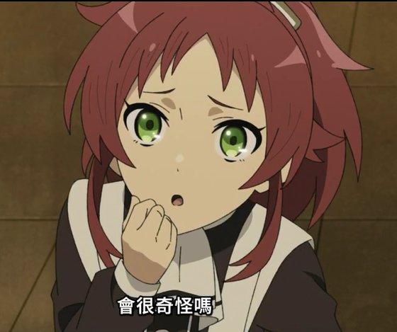 有妹妹是什么感觉1