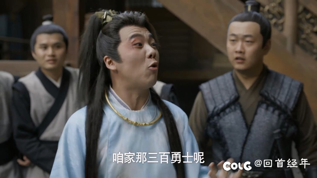 还得是我大林子2